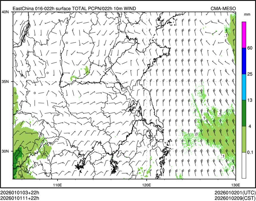01/01 11时 +022小时