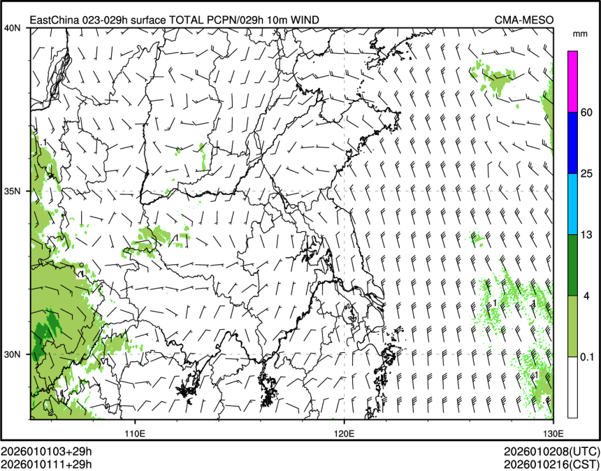 01/01 11时 +029小时