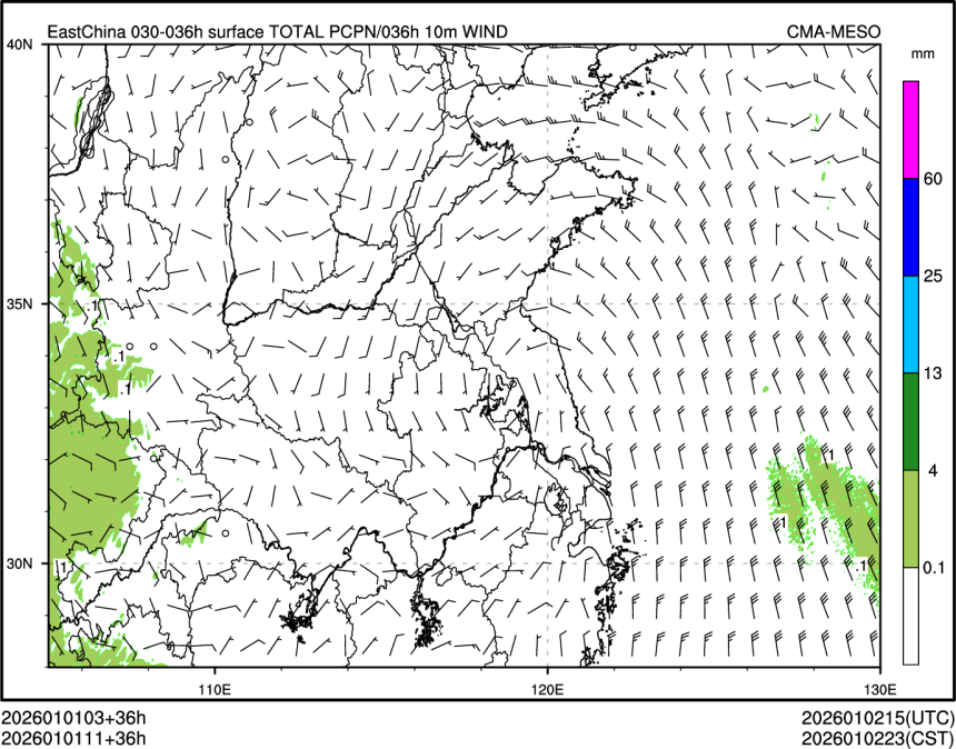 01/01 11时 +036小时