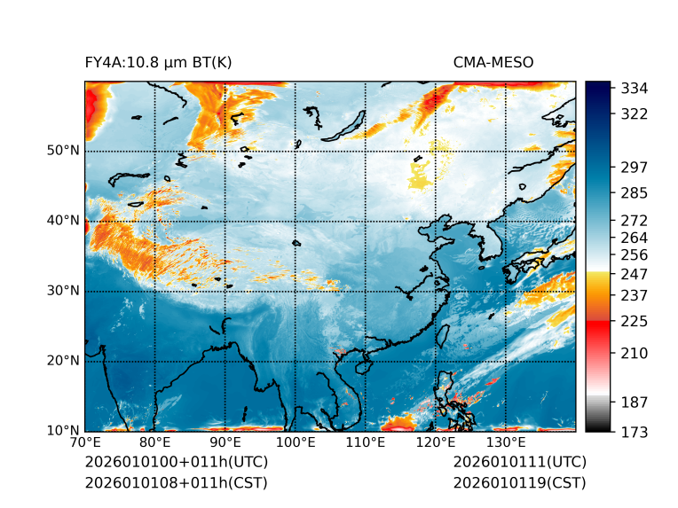 01/01 08时 +011小时