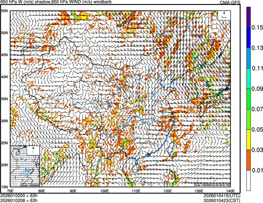 01/02 00时 +063小时