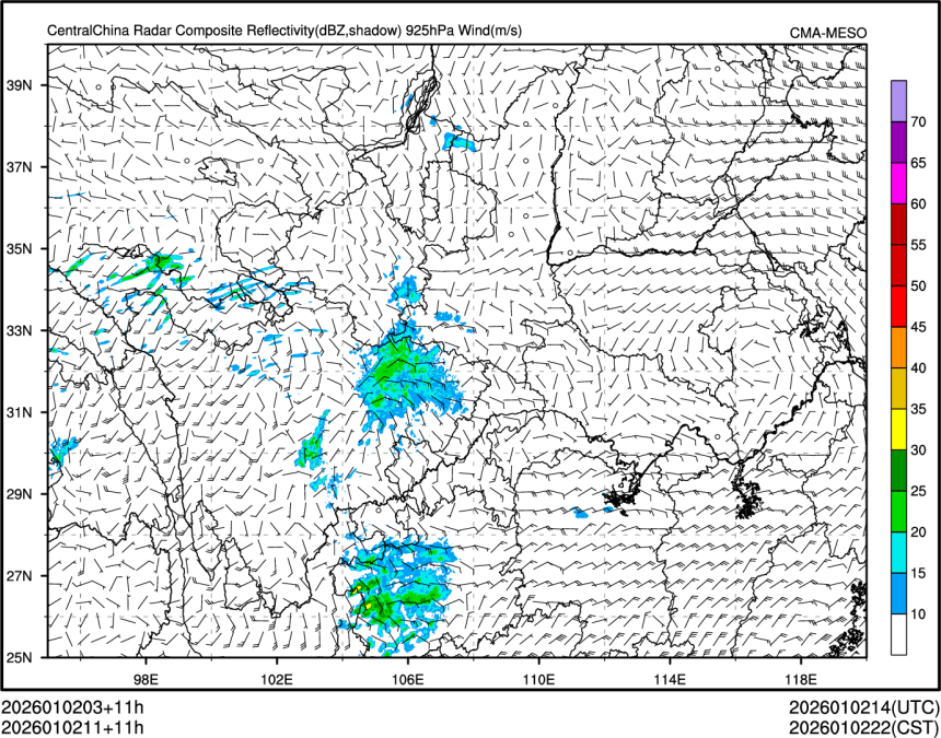 01/02 11时 +011小时