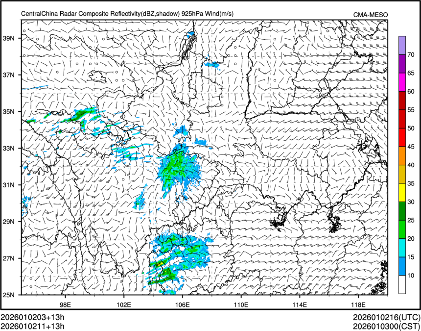 01/02 11时 +013小时