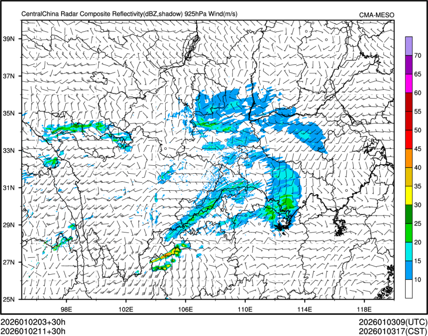 01/02 11时 +030小时