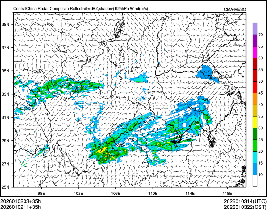 01/02 11时 +035小时