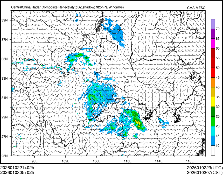 01/03 05时 +002小时