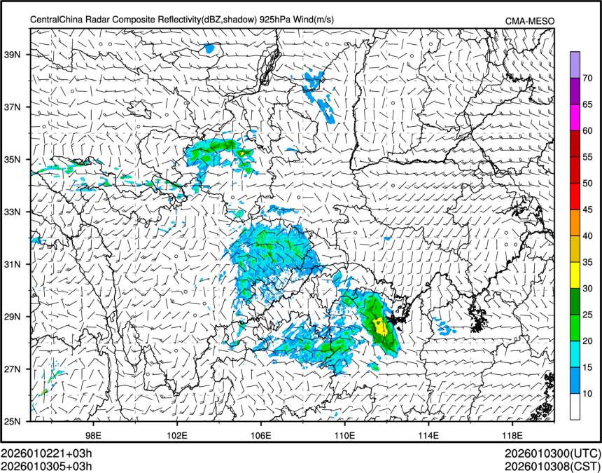 01/03 05时 +003小时