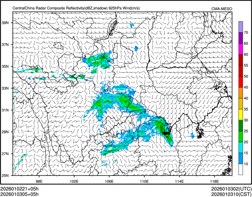 01/03 05时 +005小时