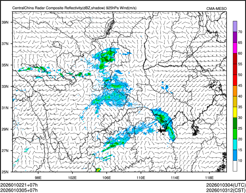 01/03 05时 +007小时