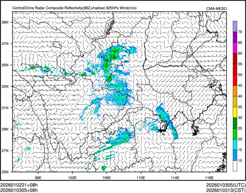 01/03 05时 +008小时