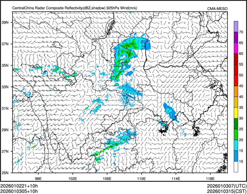 01/03 05时 +010小时
