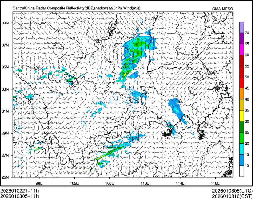 01/03 05时 +011小时