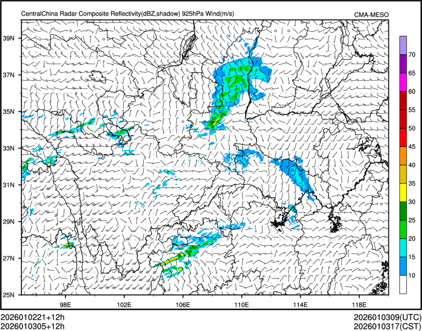 01/03 05时 +012小时