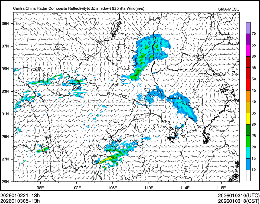 01/03 05时 +013小时