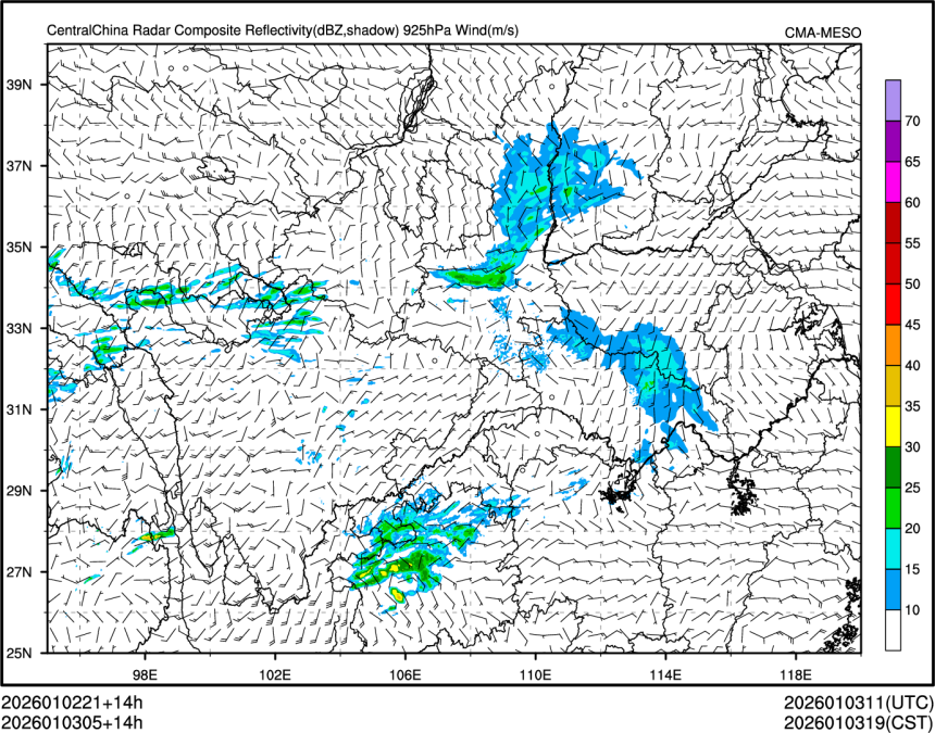01/03 05时 +014小时