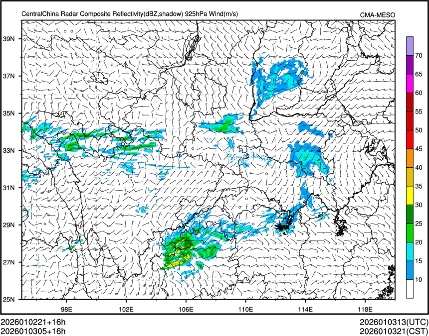 01/03 05时 +016小时