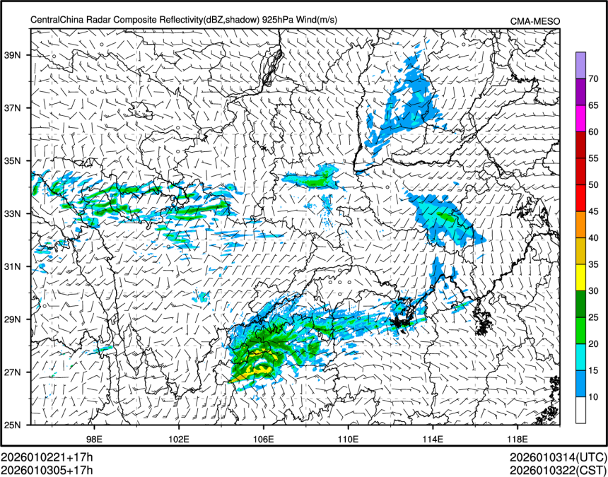 01/03 05时 +017小时