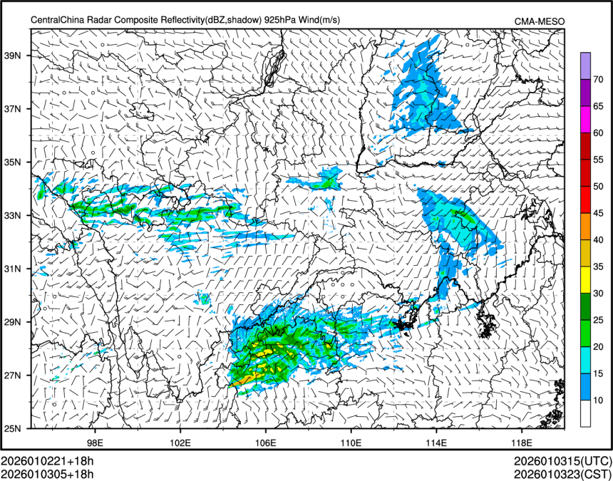 01/03 05时 +018小时