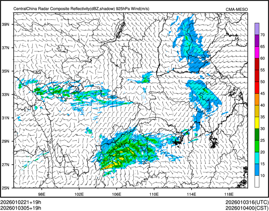01/03 05时 +019小时