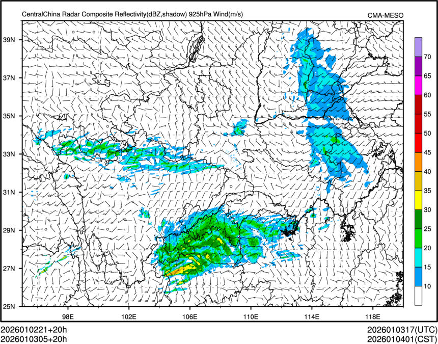 01/03 05时 +020小时