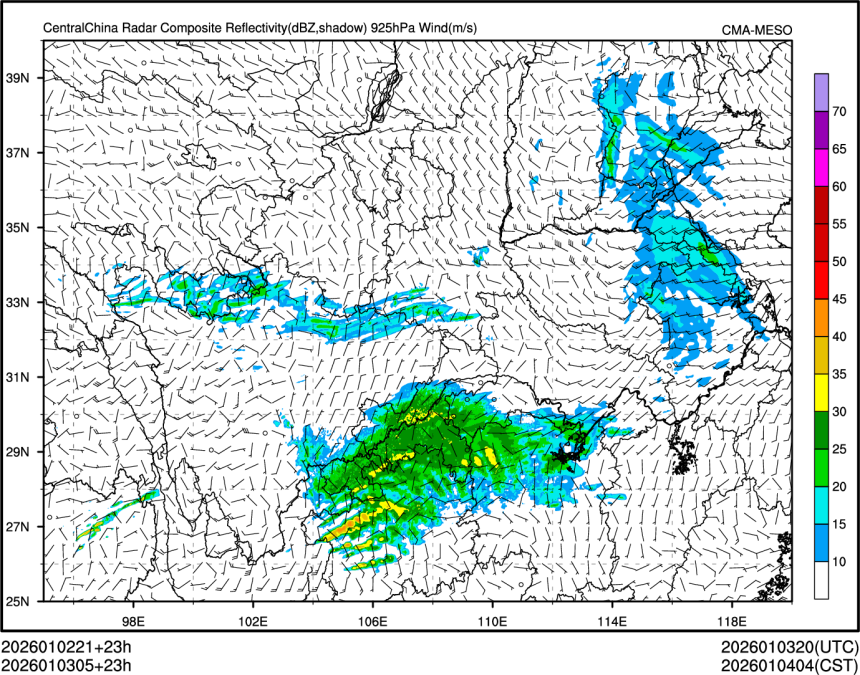 01/03 05时 +023小时