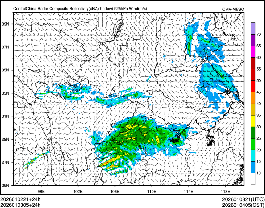 01/03 05时 +024小时