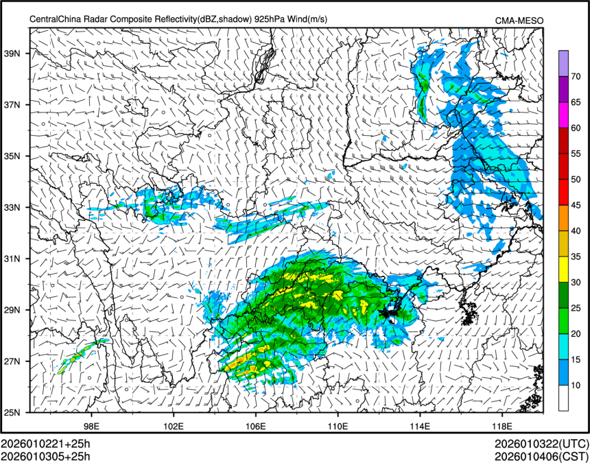 01/03 05时 +025小时