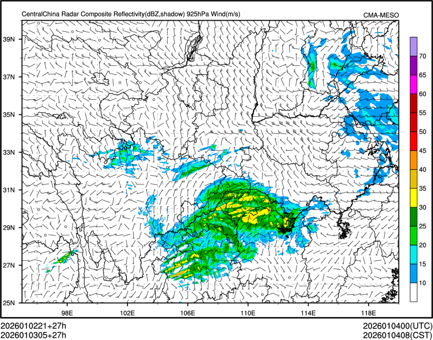 01/03 05时 +027小时