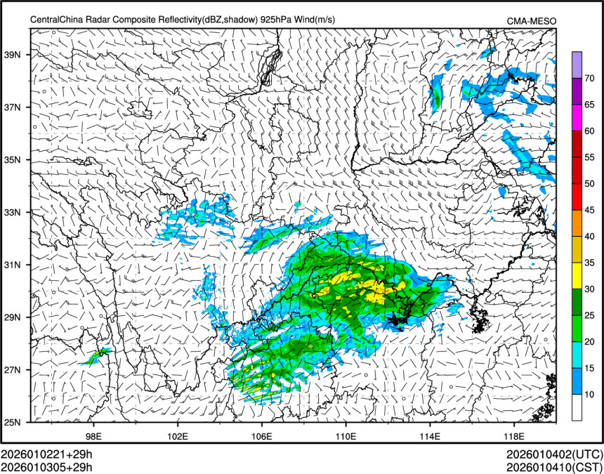 01/03 05时 +029小时