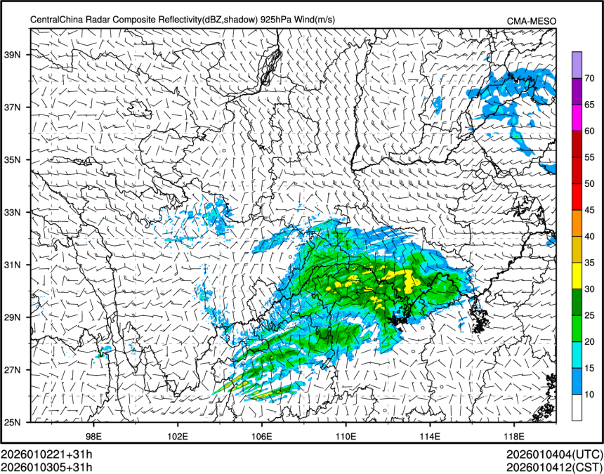 01/03 05时 +031小时