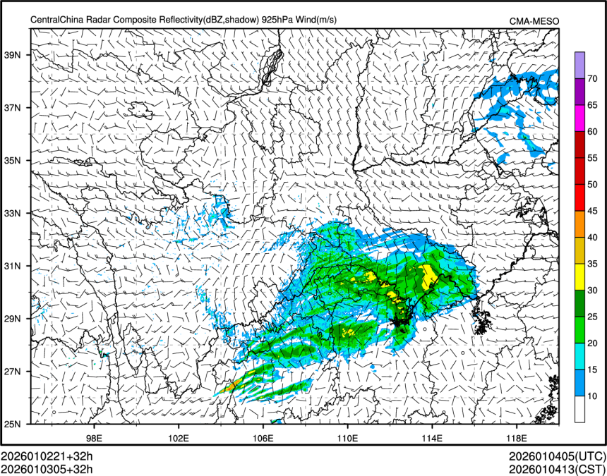 01/03 05时 +032小时