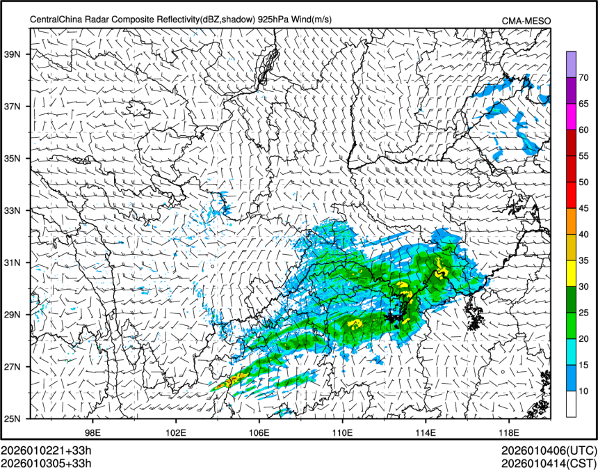 01/03 05时 +033小时