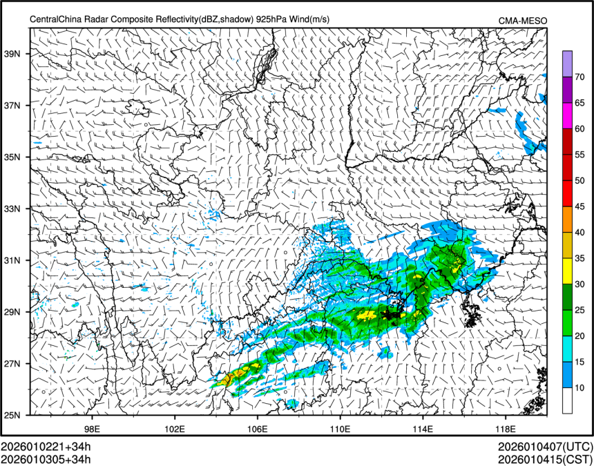 01/03 05时 +034小时