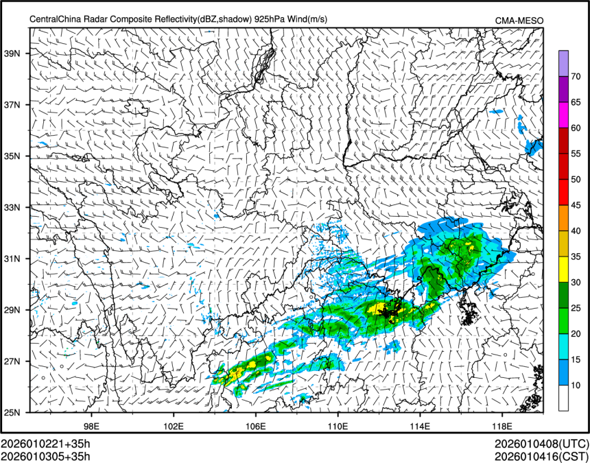 01/03 05时 +035小时