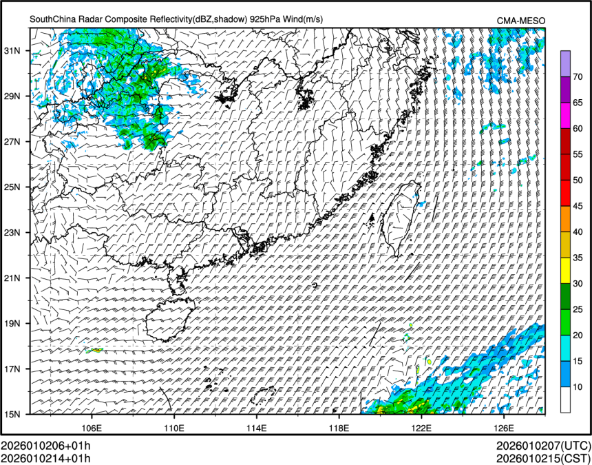01/02 14时 +001小时