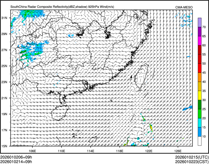 01/02 14时 +009小时