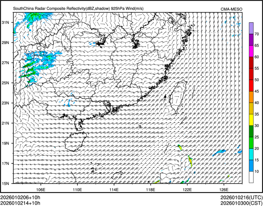 01/02 14时 +010小时