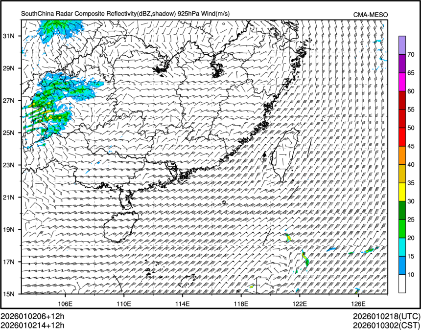 01/02 14时 +012小时