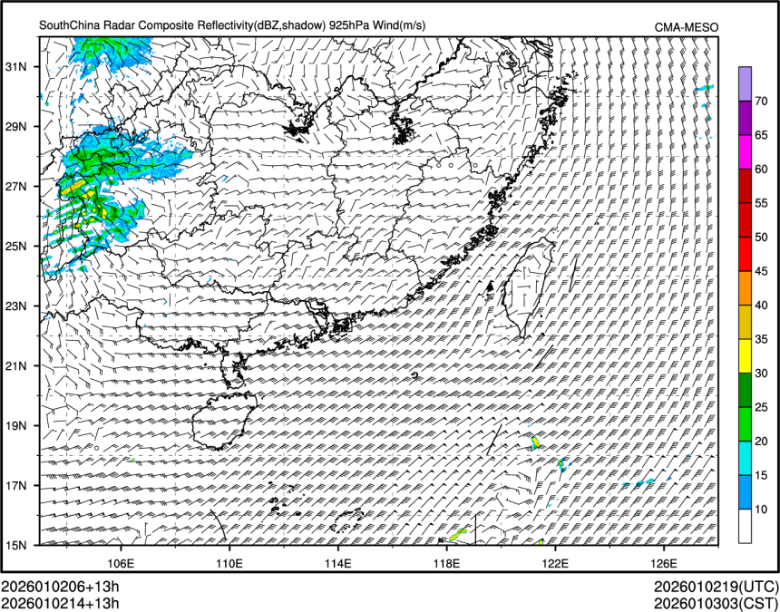 01/02 14时 +013小时
