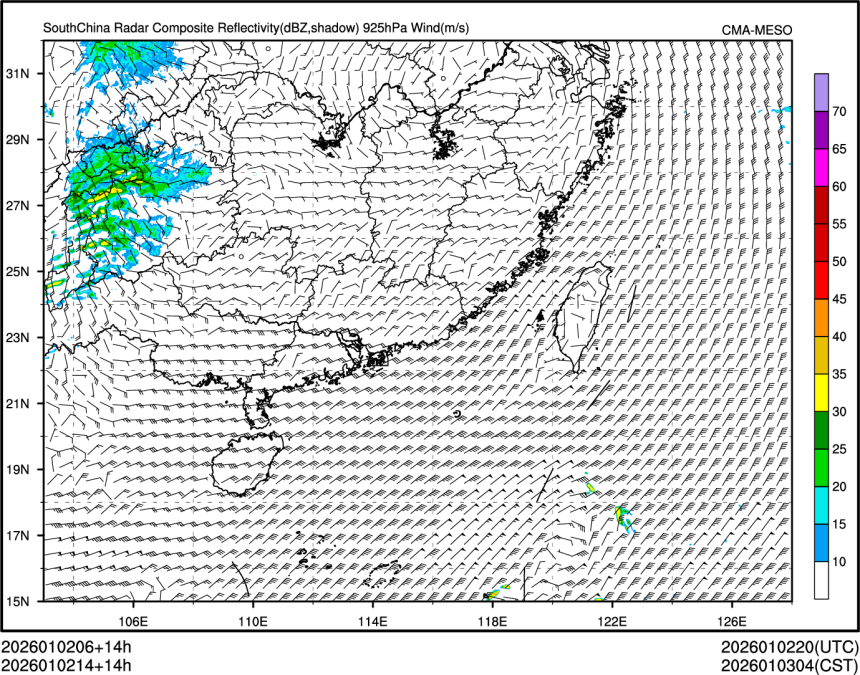 01/02 14时 +014小时