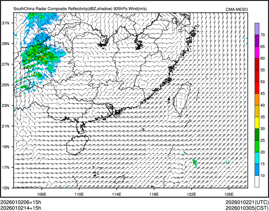 01/02 14时 +015小时