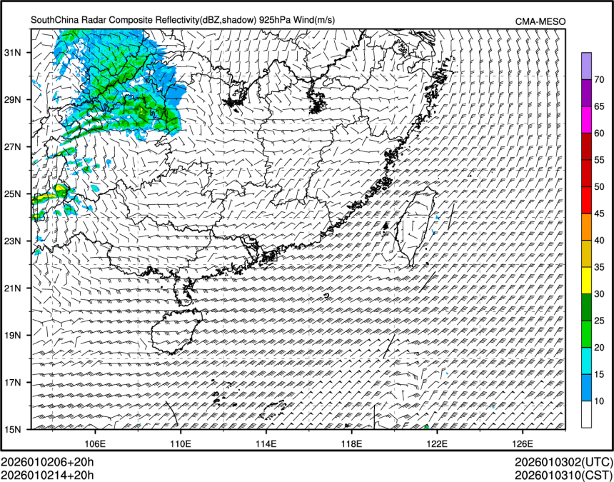 01/02 14时 +020小时