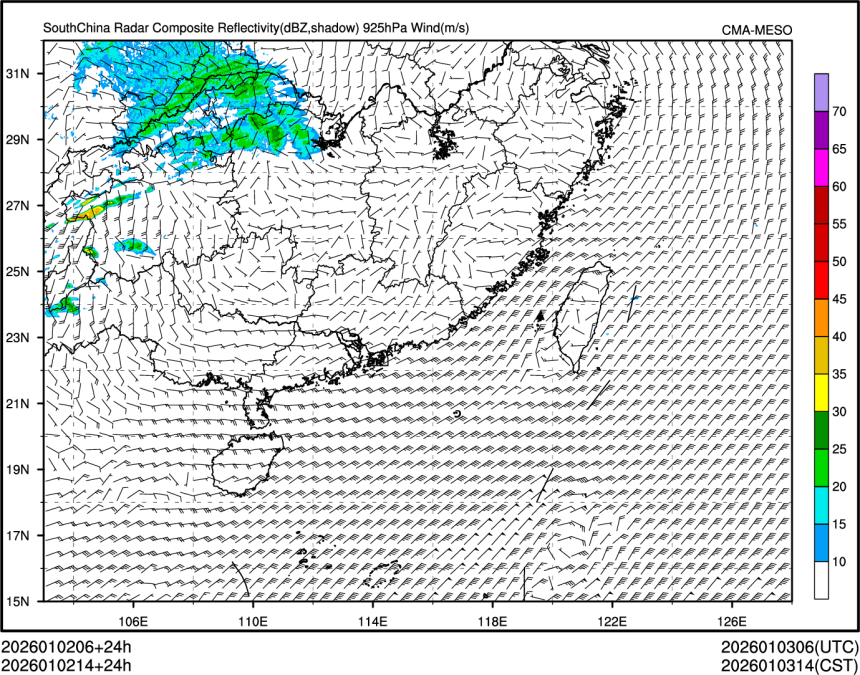 01/02 14时 +024小时