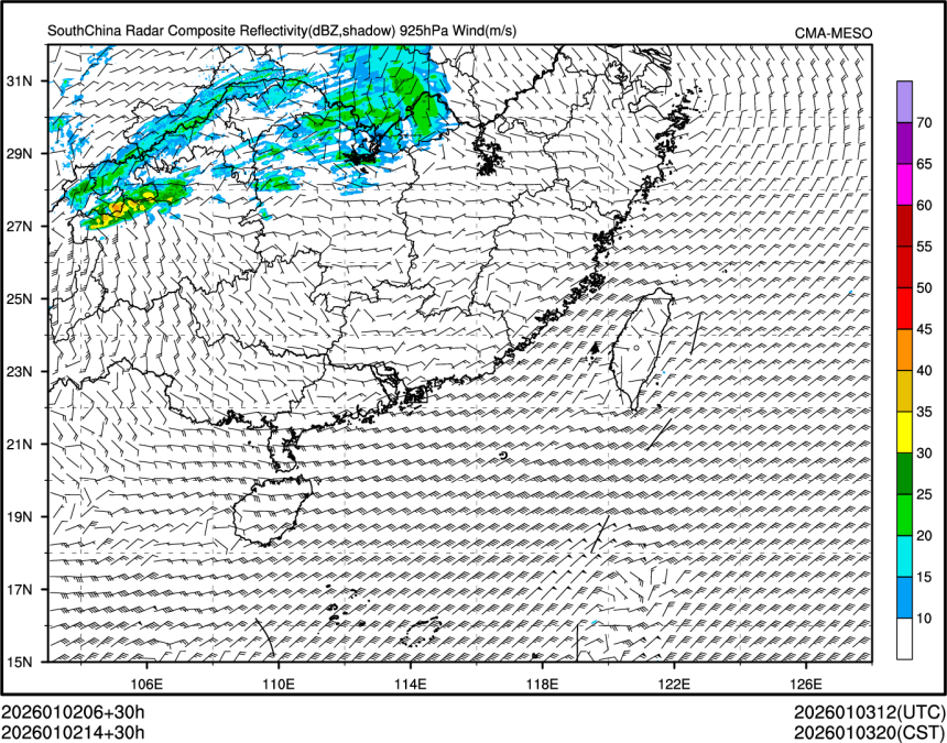 01/02 14时 +030小时