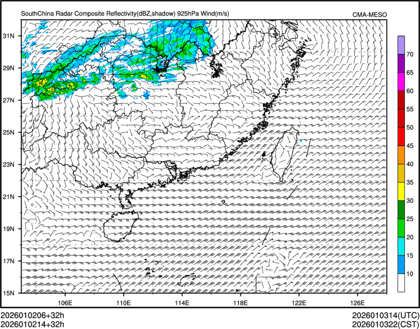 01/02 14时 +032小时