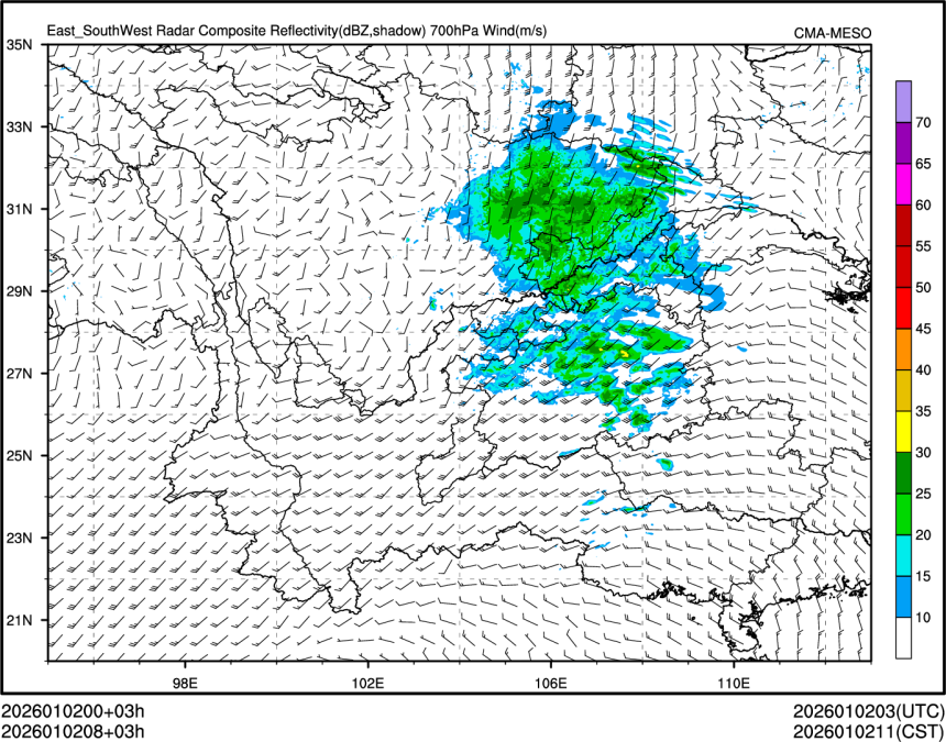 01/02 08时 +003小时