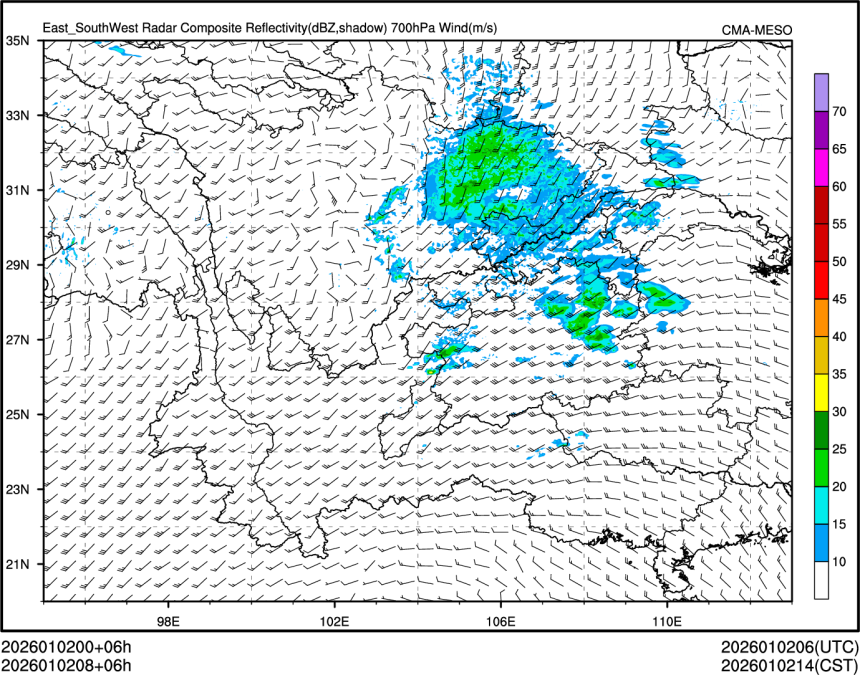 01/02 08时 +006小时