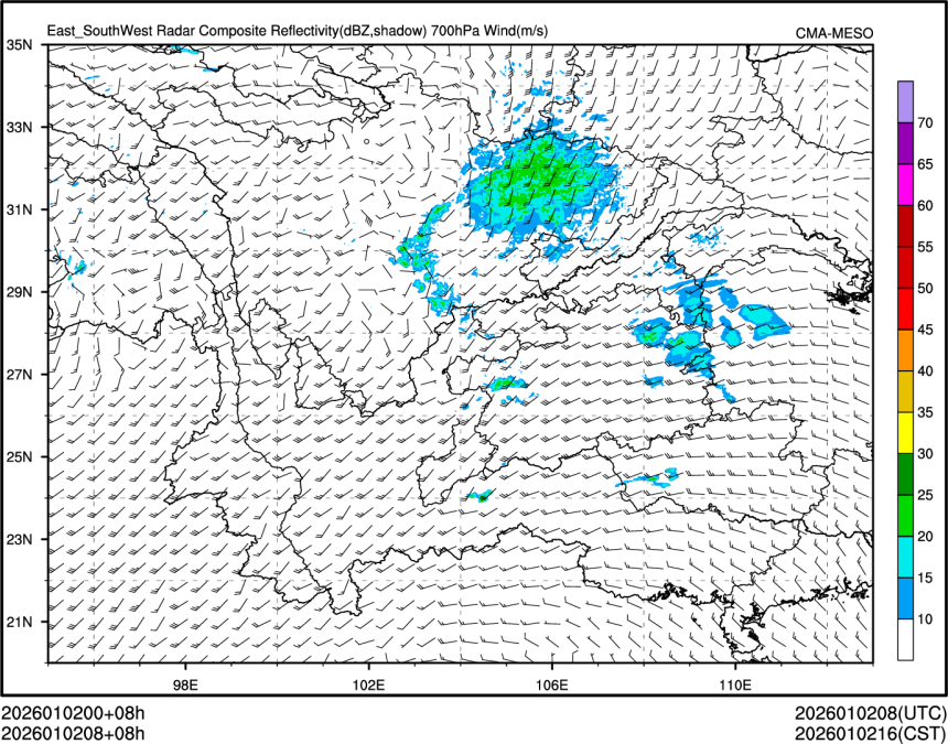 01/02 08时 +008小时