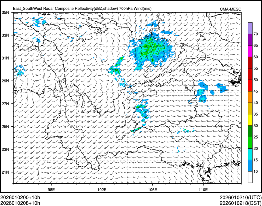 01/02 08时 +010小时