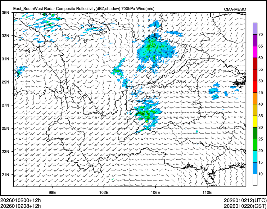 01/02 08时 +012小时